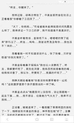 人在菲律宾，为什么要做年度报告呢？年度报告的作用有哪些？_菲律宾签证网